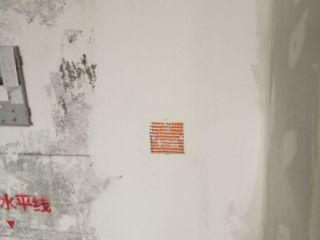墙、顶面腻子批嵌