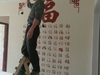 成品门及墙纸铺贴