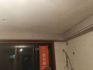 木工吊顶施工