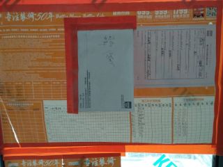 油漆工程 验收