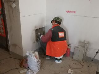 水、电管开槽施作
