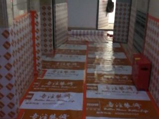 水、电管开槽施作