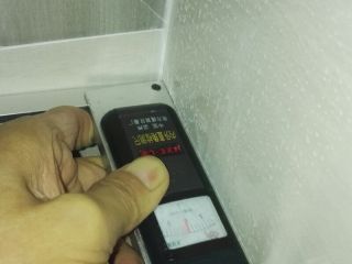 泥木工程 验收