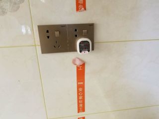 竣工验收