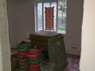 日常巡检