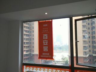 墙、顶面乳胶漆