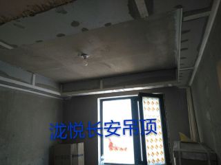 木工吊顶施工