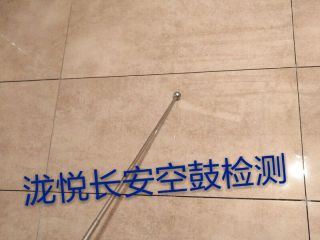 泥木工程 验收