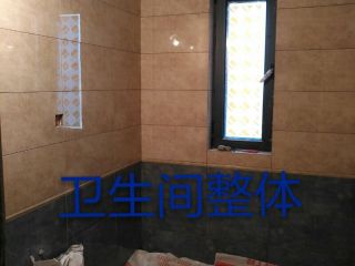 泥木工程 验收