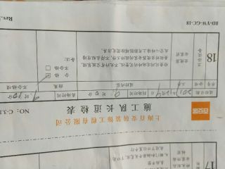 洁具、五金、电器安装
