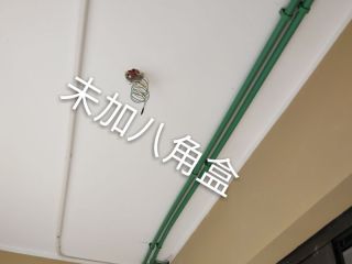 日常巡检