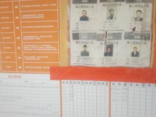 隐蔽工程 验收