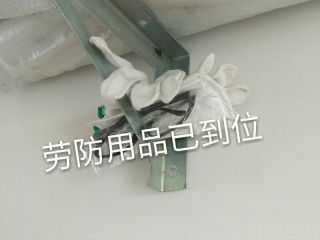 隐蔽工程 验收