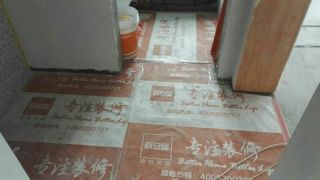 泥木工程 验收
