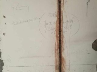 水、电管开槽施作