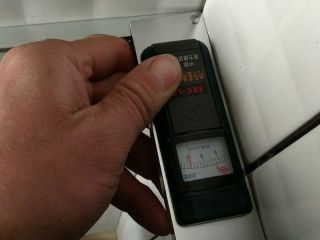 泥木工程 验收