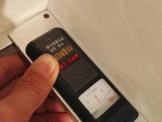 泥木工程 验收