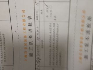 强、弱电路穿线施作