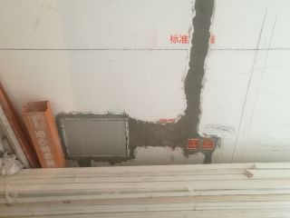 日常巡检