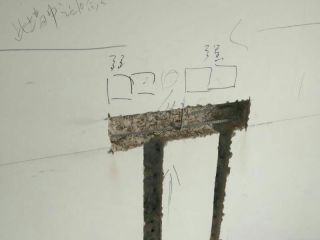 水电线管开槽施工