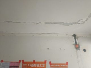 日常巡检