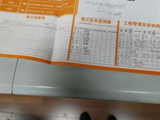 成品门及墙纸铺贴