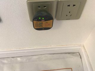 竣工验收