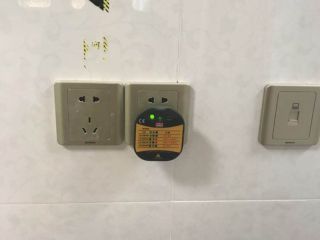 竣工验收