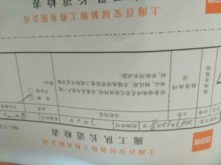 厨房、卫生间墙砖施作