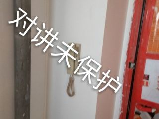 日常巡检