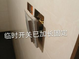 日常巡检