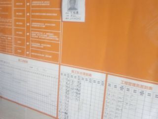 油漆工程 验收