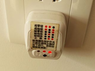 竣工验收