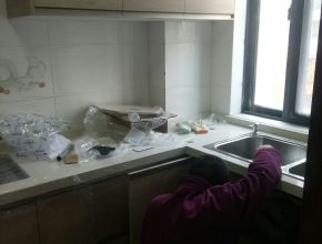 紫晶南苑