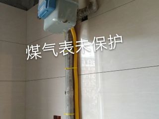 日常巡检