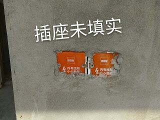 日常巡检