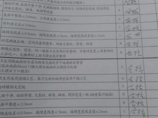 现场木制品造型施作