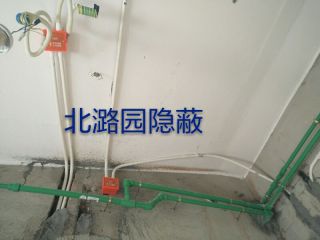 隐蔽工程 验收