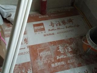 地砖铺贴及地面找平施作