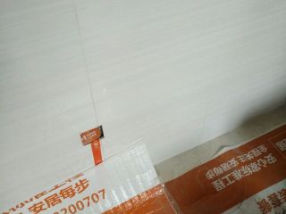 地砖铺贴及地面找平施作