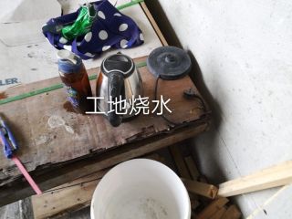 日常巡检