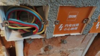 隐蔽工程 验收