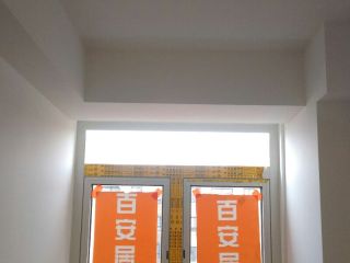 油漆工程 验收