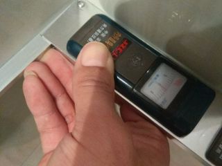 泥木工程 验收