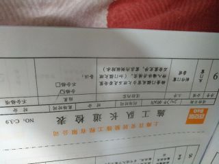成品门及墙纸铺贴