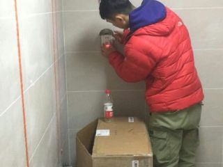竣工验收