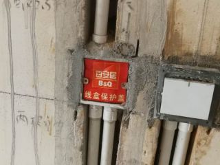 隐蔽工程 验收