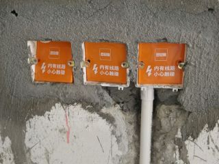 隐蔽工程 验收