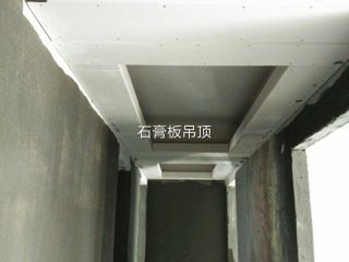 泥木工程 验收