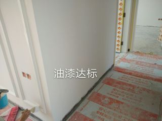 油漆工程 验收